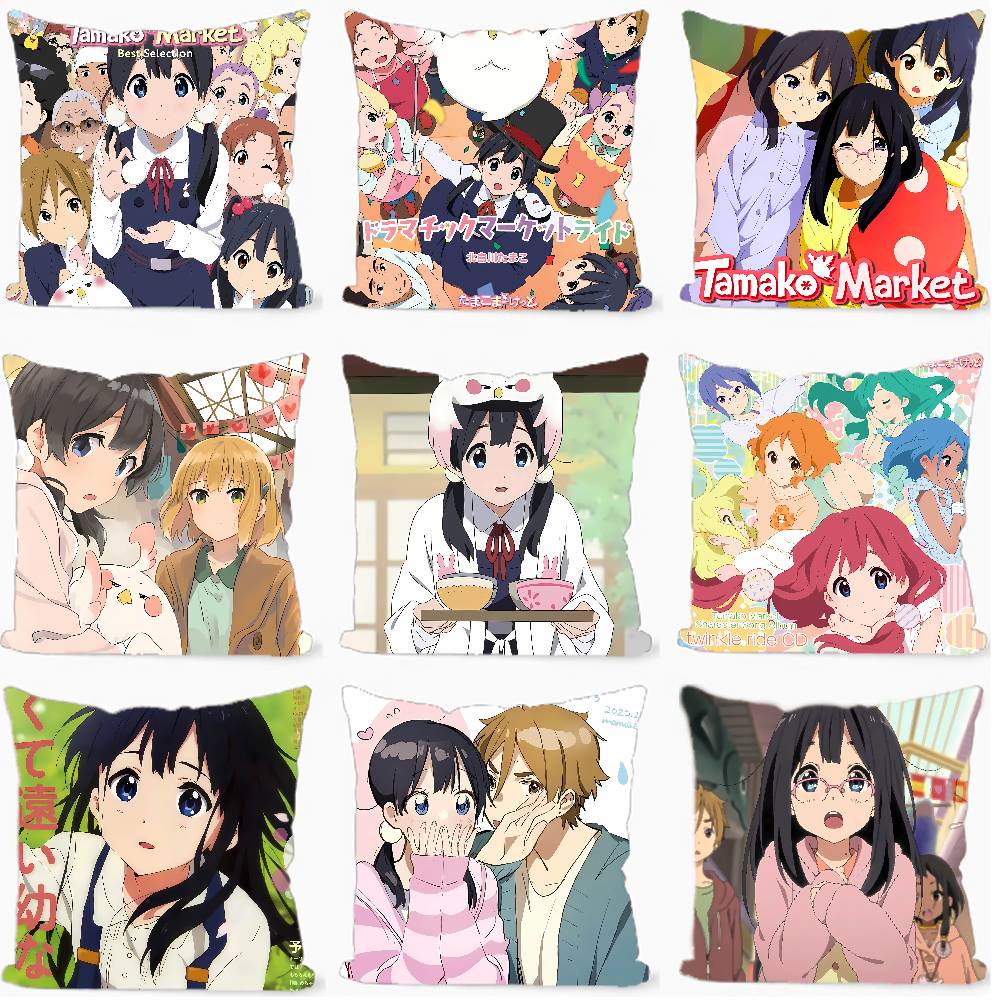 Home Textiles Market - Housse de coussin Anime T-Tamako Market