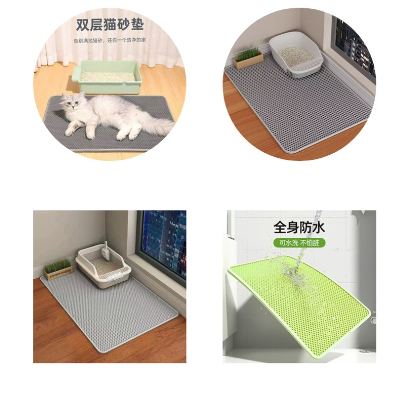 Tapis pour litière de chat, de - Mattress Protector Waterproof avis et prix