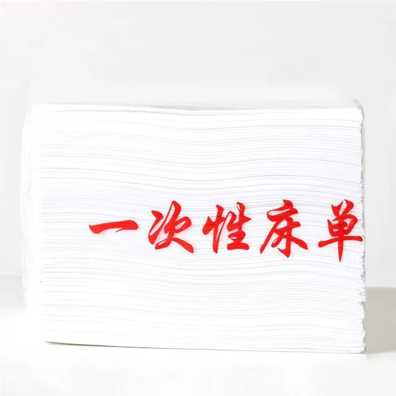 100 pièces de draps jetables é - Mattress Protector Waterproof avis et prix