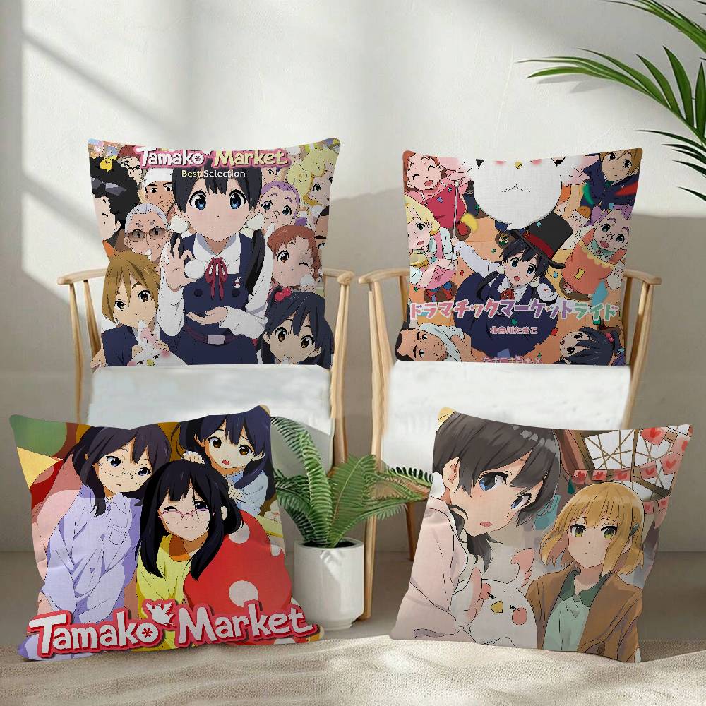 Housse de coussin Anime T-Tama - Home Textiles Market avis et prix