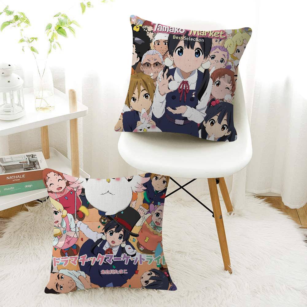 Housse de coussin Anime T-Tama - Home Textiles Market avis et prix