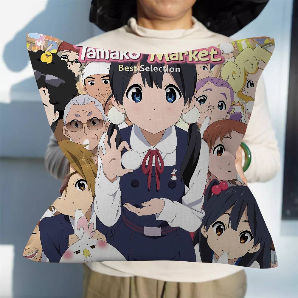 Housse de coussin Anime T-Tama - Home Textiles Market avis et prix